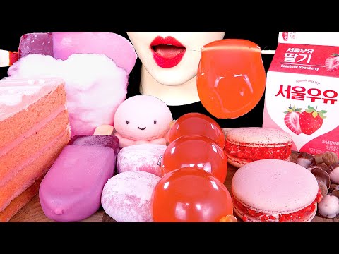 ASMR PINK DESSERTS 핑크 디저트 먹방 PINK FOODS ICE CREAM JELLY MUKBANG EATING SOUNDS 咀嚼音 | ZOEY ASMR 조이