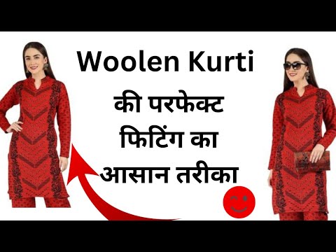 Women's Beige Woven Designs Kurtas Collection at Soch USA & Worldwide