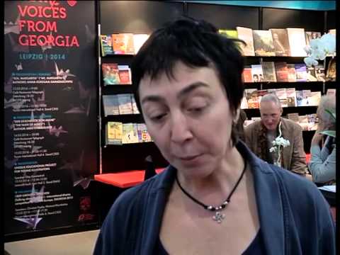 ქართული წიგნი ლაიფციგში