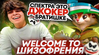 картинка: РОСТИК НЕ СПАЛ СУТКИ и ВСТРЕТИЛ ЕГО..