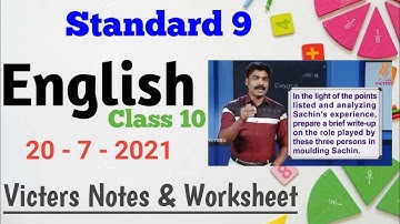 Victers std 9 English | Class 10 | Worksheet and notes |Kite Victers English std 9 worksheet#class10