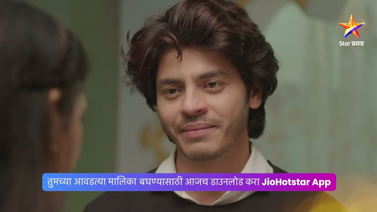 राकेश करणार अर्णवच्या स्पेशल ट्रीटला फ्लॉप! । तू ही रे माझा मितवा । Today’s Episode 317 | 8:00 PM