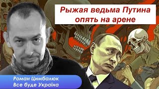 Сочувствие, Война, Протесты И Кадры, Которые Решают Все