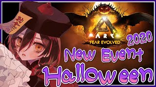 【ARK】復活ARK！空島バグ&センシティブ認定💦配信💦🎃【ホロライブ/ロボ子さん】