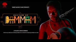 Rhythm of Dammam (2024) Official trailer