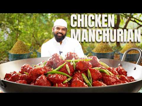 Chicken Manchurian Restaurant Style | How to Make Manchurian with Chicken Fried Rice Nawabs kitchen