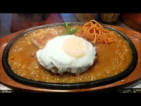 グリルロア(大阪・東梅田)洋食・ハンバーグ