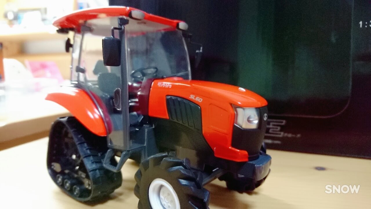 604-012 クボタ 1/24 トラクター Tractor model クボタトラクタースラッガーSL60納車 - YouTube