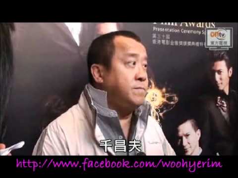 [OnTV] Interview with Eric Tsang: 311(Artistes 311...