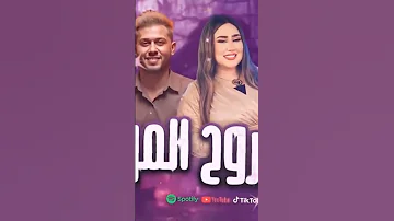 هنروح المولد رودي عبسلام 2025 تابعونا انتظروا كل جديد 