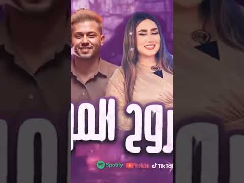 هنروح المولد رودي عبسلام 2025 تابعونا انتظروا كل جديد