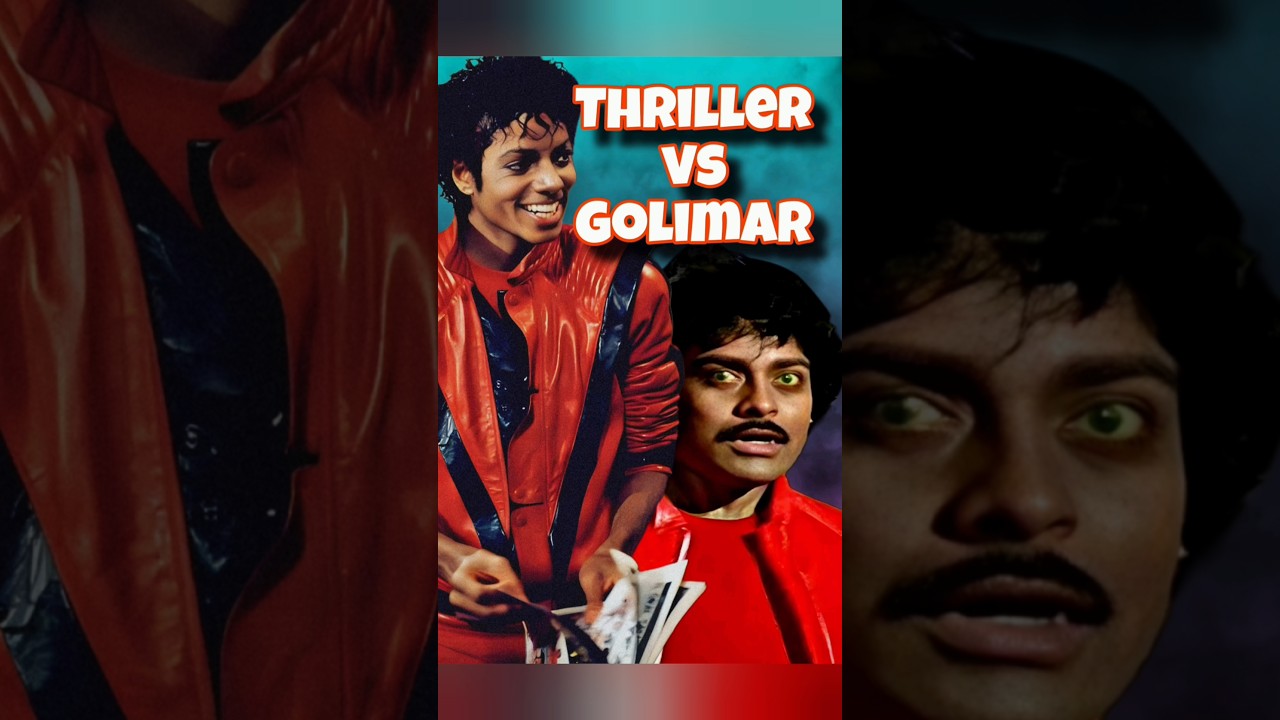 They shamelessly copied it