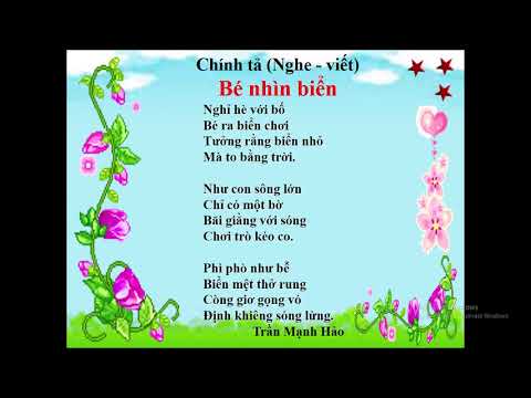 Chính tả 2 - (Nghe - viết) Bé nhìn biển.