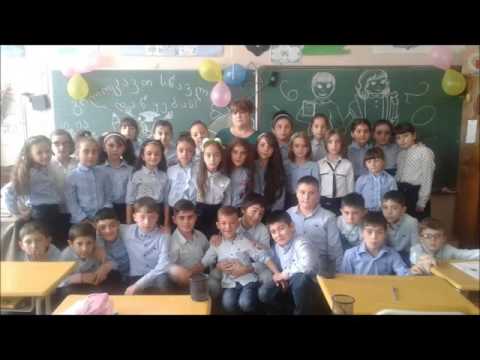 კლასის წარდგენა ქსელური პროექტისათვის