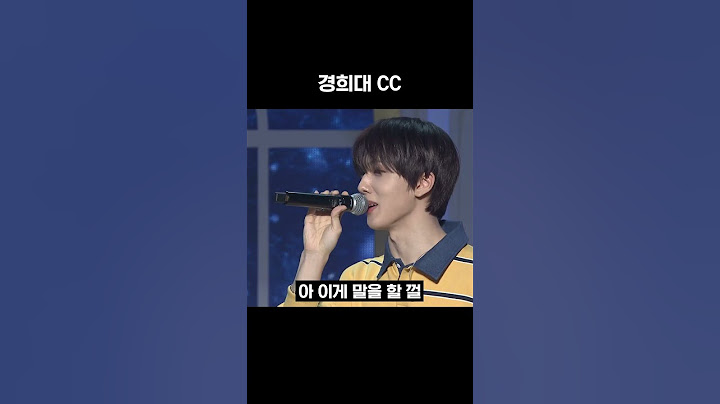 [ NCT / 지성 ] 경희대 CC