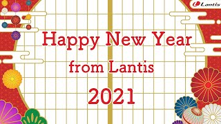 Happy New Year from Lantis 2021