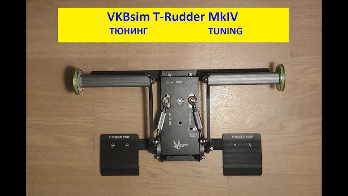 RH ROTOR rudder pedals Part 1 - Unboxing 