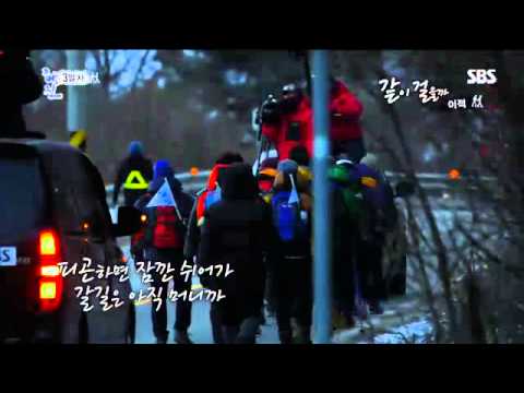 행진 1회보기 #15