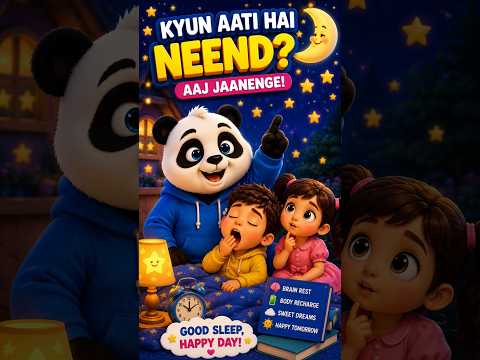 Why Do We Need Sleep? 😴🐼 | Learn With Panda | Fun Kids Short