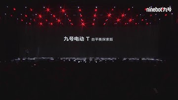 Ninebot eScooter T Concept Debut