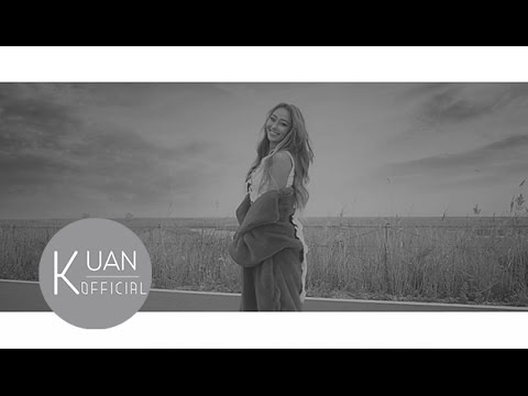 [HD繁中字] 孝琳 Hyolyn - "Love Like This" MV (Feat. Dok2)