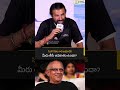 any chance to Make Biopic of SINGEETHAM ..? ...... NagaAshwin| Filmy Focus Shorts