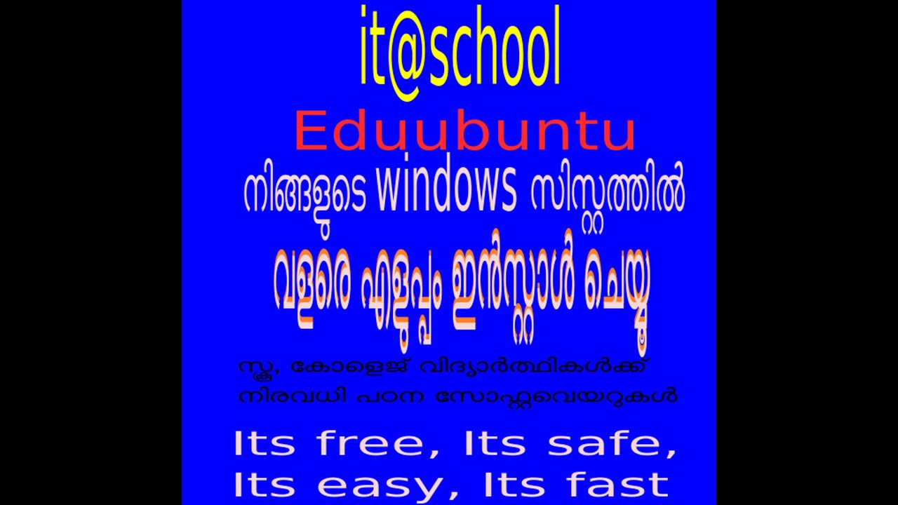 How Can I Install Ubuntu With Windows 10 YouTube