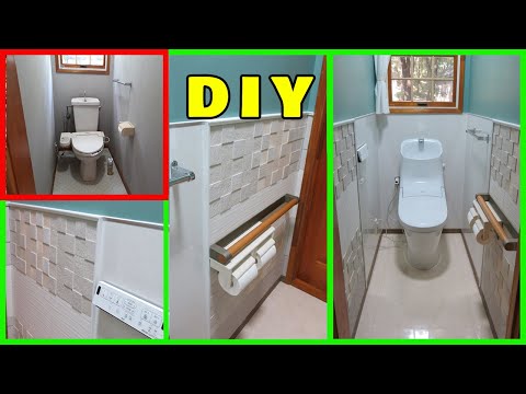 DIYリフォーム！エコカラットにキッチンパネル、緑のペンキでトイレ激変！キッチンは自分で組立てられる！