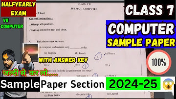 Class-7 Computer/ Half Yearly Exam Question Paper || Model Paper For Term-1 Session 2024-25 ||