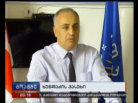 \"ქართული ოცნების\" პასუხი მცხეთის საკრებულოს წევრებს