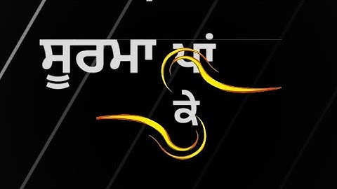 Surma : Khan bhaini New punjabi latest song⬇️ Download | black background status