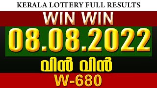 Kerala Lottery Result Today 08/08/2022 WIN-WIN W-680 Lottery Result | Kerala lottery full result