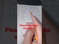 #😱वायरल वीडियो #short #trending video #दिल्ली सल्तनत का वंश।