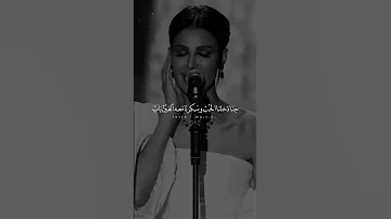 أميمة طالب ألفين باب 