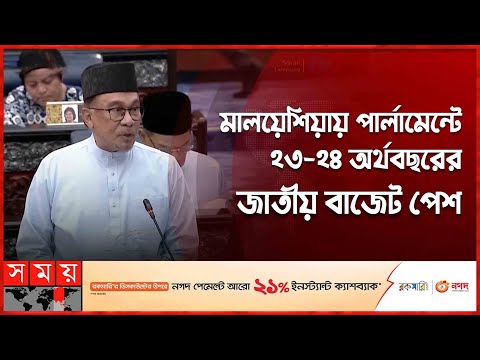 ভিডিও: কীভাবে প্রিস্কুলার এবং বাচ্চাদের মধ্যে পাবলিক স্পিকিংয়ের মাধ্যমে আত্মবিশ্বাস তৈরি করা যায়