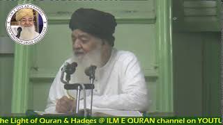 Dars e Mishkat Shareef 02/09/2025