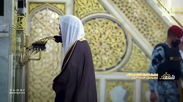 الشيخ أحمد بن طالب ( سورة المائدة )