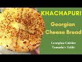 Georgian Cheese Bread - Imeruli Khachapuri