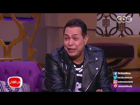 معكم منى الشاذلى حكيم انا عندي 28 سنه دلوقتي