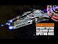 ЛУЧШАЯ ТАКТИКА ВЕДЕНИЯ БОЯ ПРОТИВ НПС Elite Dangerous 2020