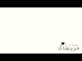 صاروا خريجات 