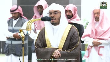 تلاوة فضيلة الشيخ أ د ياسر الدوسري من صلاة الفجر 23 ذو القعدة 1444هـ