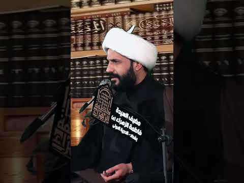 شيخ حازم الباوي الانسان موقف