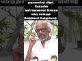 விஜய்,  'தனி ஒருவனாகப் போராடி' இந்த மாபெரும் வெற்றியைப் பெற்றுள்ளார்