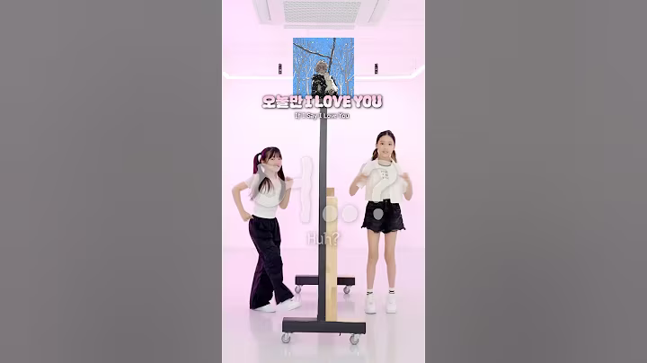 무조건 같은 춤을 추라구요? 텔레파시 아이돌 춤추기💕  #예능 #kpop #웃긴영상 #kpop #kpopdancecover #funnyvideo #재밌는영상