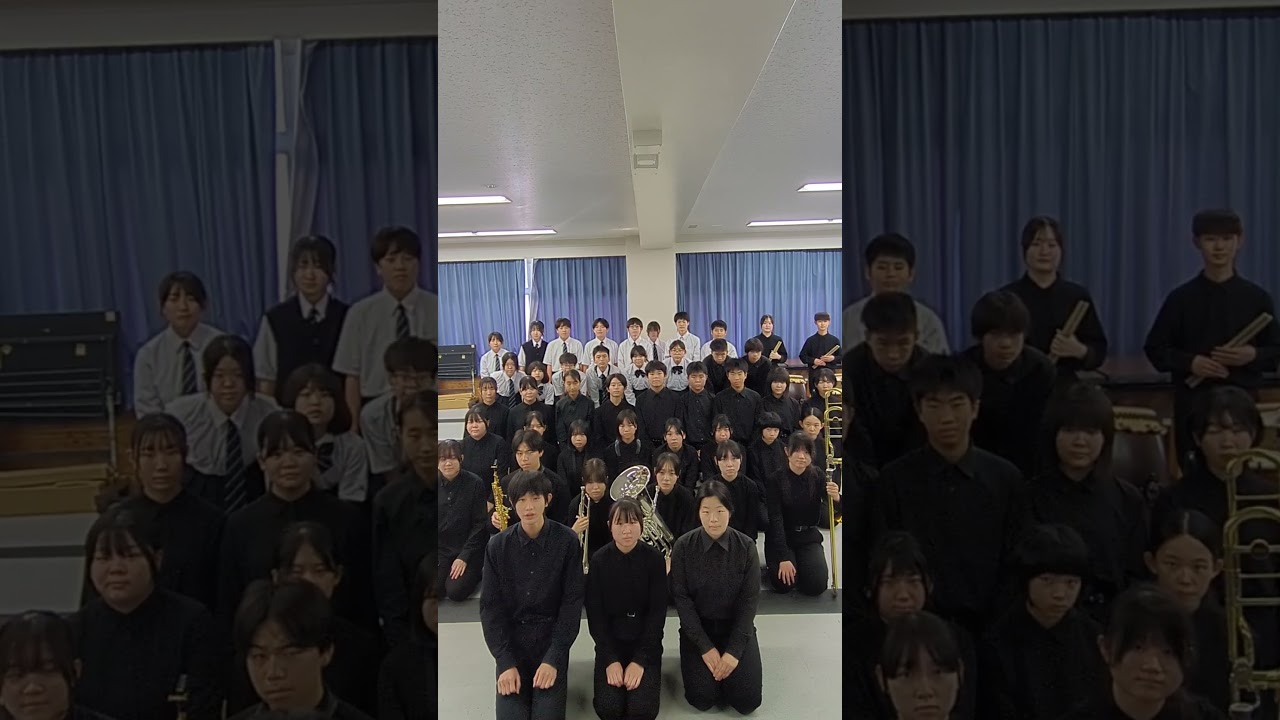 鳩山町立鳩山中学校(埼玉)意気込みメッセージ 第32回西関東吹奏楽コンクール | 吹奏楽プラス