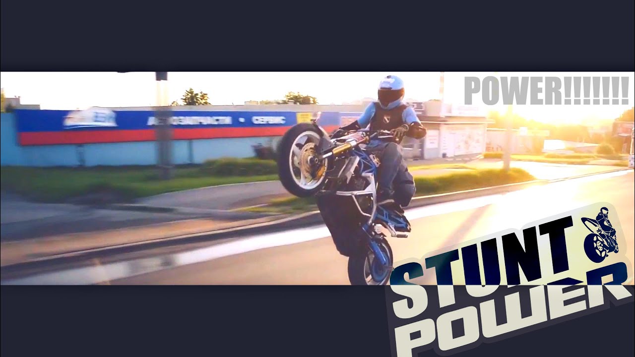 STUNT POWER