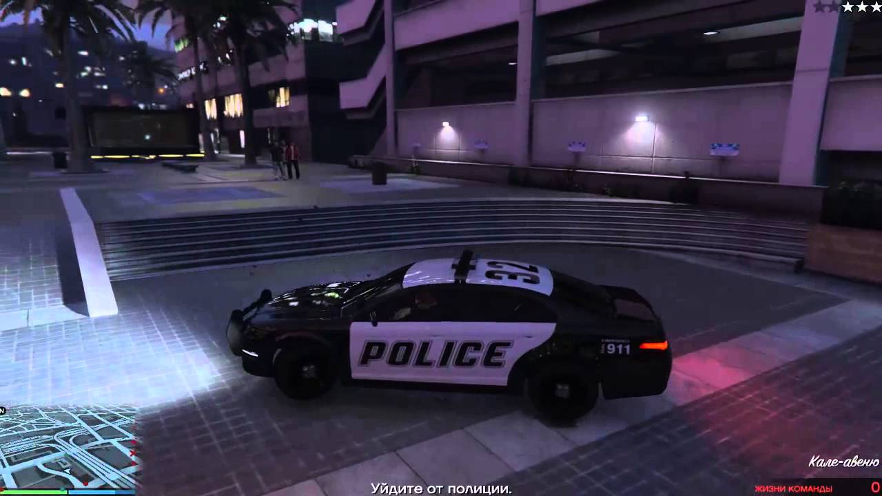 Gta v бронированная машина