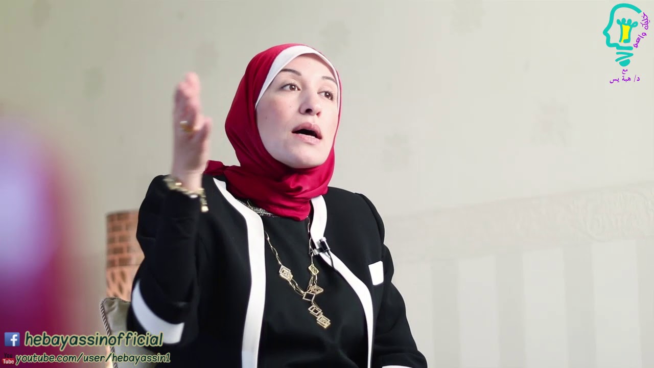 خليك واعي باختبارات الحياة ج1_الحلقة 25من(خليك واعي)ل(د.هبه يس)_الجمعة23 فبراير 2018