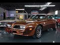 1978 Trans Am - Only 33,620 Original Miles, Chesterfield Brown/Camel - Seven Hills Motorcars